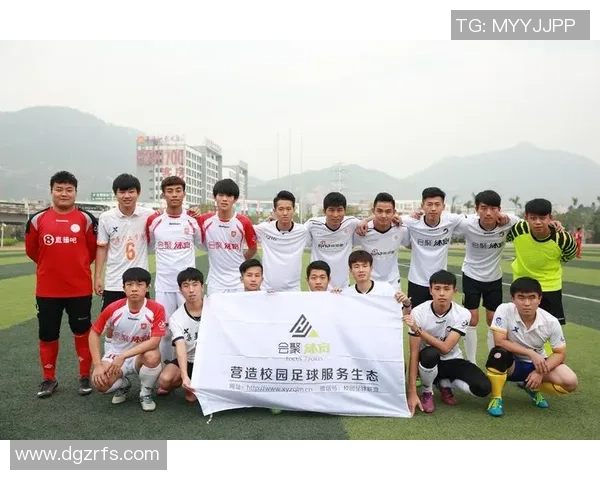 从校园足球联盟崛起的球星们他们如何一步步走向职业足球的巅峰